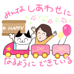 [LINEスタンプ] 思考の学校 みんなしあわせになるスタンプ