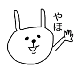 [LINEスタンプ] うさんさん日常会話3