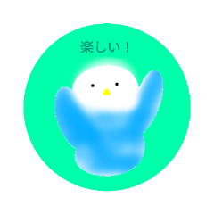 [LINEスタンプ] 無表情なインコスタンプ2(喜び)