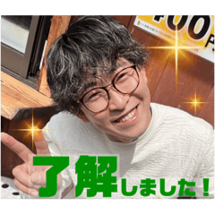 [LINEスタンプ] さきちゃんとこのかいちゃん