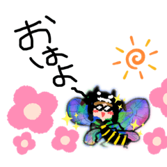 [LINEスタンプ] 黒い静電鬼