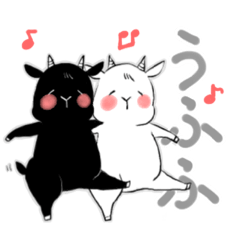 [LINEスタンプ] 黒やぎの「めぇ」と白やぎの「めぇ」2つめ