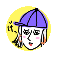 [LINEスタンプ] 怒れる美人？ひと言スタンプ