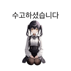 [LINEスタンプ] 韓国語を話す女の子 한국어 소녀