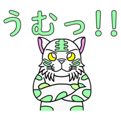 [LINEスタンプ] 四神スタンプ・白虎のシロちゃん②