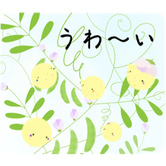 [LINEスタンプ] ぴよの絵にっき 10