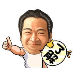 [LINEスタンプ] たなべ君の日々