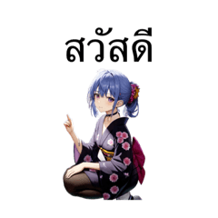 [LINEスタンプ] タイ語ガール เจอกันพรุ่งนี้