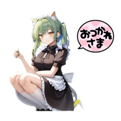 [LINEスタンプ] しゃがんでいるキャットメイドガール