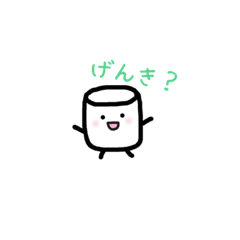 [LINEスタンプ] ましゅまろの妖精たち