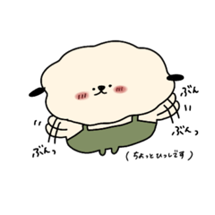 [LINEスタンプ] ぽむ犬の日常