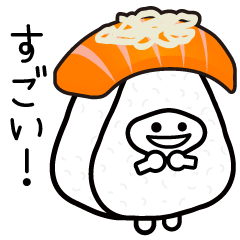 [LINEスタンプ] 【にぎまろ】相槌スタンプ〜寿司まろ〜