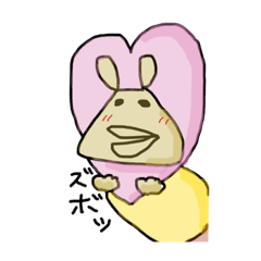 [LINEスタンプ] タラコうさマッチョのラブ❤️