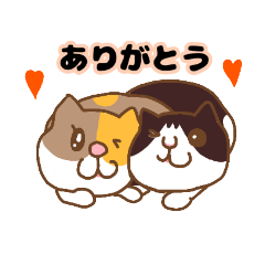 [LINEスタンプ] さくらちゃんとももちゃんのスタンプ