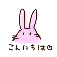 [LINEスタンプ] どうぶつのポイントスタンプ