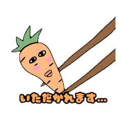 [LINEスタンプ] キモカワお野菜スタンプ