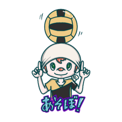 [LINEスタンプ] 学生時代に考案したスタンプです。