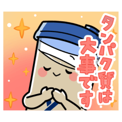 [LINEスタンプ] X-PLOSIONのプロテインシェイカーちゃん