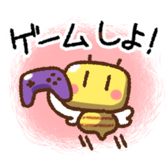[LINEスタンプ] ハッチくんゲーマーの日常【公式】 fetchpriority=high