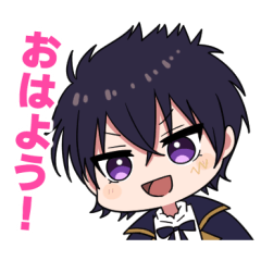 [LINEスタンプ] カティヤ公式スタンプ「輝音夜斗」