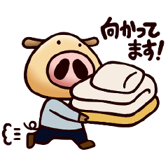 [LINEスタンプ] 布団レンタル やまとん