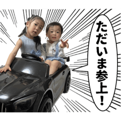 [LINEスタンプ] きこれいスタンプ