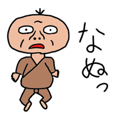 [LINEスタンプ] 動く人々