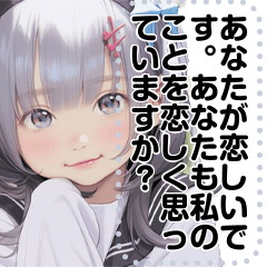 [LINEスタンプ] 顔芸美少女-アップル美少女の日常生活