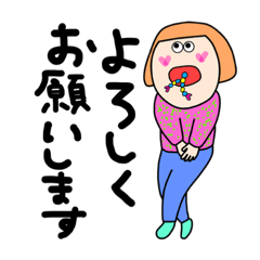 [LINEスタンプ] べろべろ顔とハナ靴下ちゃんのスタンプ