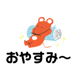 [LINEスタンプ] 日常言葉でカラフルスタンプ