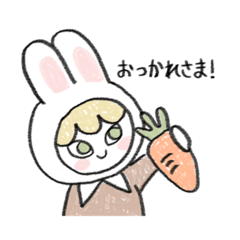 [LINEスタンプ] 被り物うさちゃん