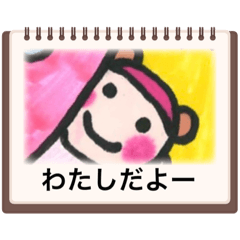 [LINEスタンプ] フラワープリンセスのご挨拶