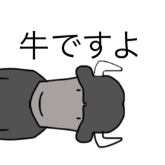 [LINEスタンプ] dodoスタンプ242の画像（メイン）