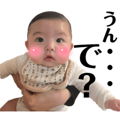[LINEスタンプ] 侑那たんすたんぷ♥︎