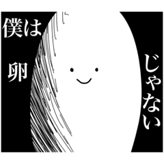 [LINEスタンプ] リアクションと卵