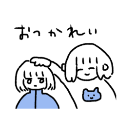 [LINEスタンプ] ゆるボブちゃん