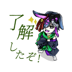 [LINEスタンプ] うさ耳忍者の画像（メイン）