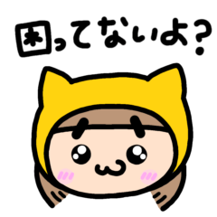 [LINEスタンプ] はちまゆにゃんこ