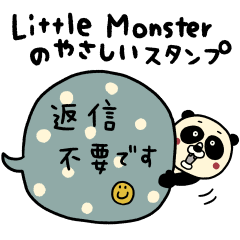 [LINEスタンプ] Little Monsterのやさしいスタンプの画像（メイン）