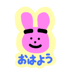 [LINEスタンプ] まゆうさ-パステルな感じで-