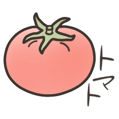 [LINEスタンプ] 野菜和や（夏野菜など）