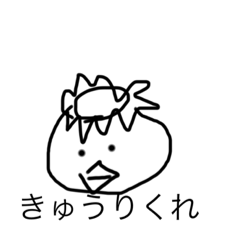 [LINEスタンプ] しーばすでサーフィン