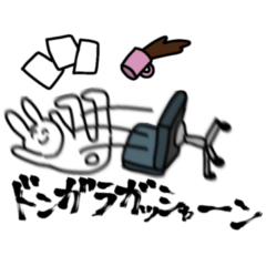 [LINEスタンプ] オタクな動物たち2