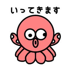 [LINEスタンプ] しゃしどうぶつ②