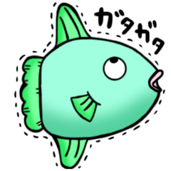 [LINEスタンプ] 不満ボウ/不満が止まらないマンボウ