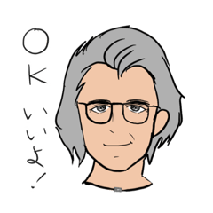 [LINEスタンプ] ゆかりん手書き なおちゃんグレーヘア3