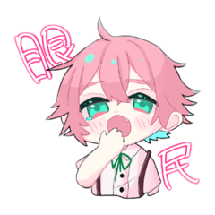 [LINEスタンプ] 【らた】のスタンプ