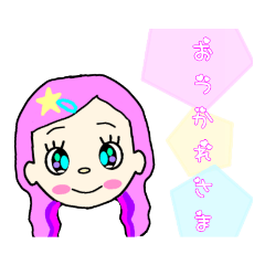 [LINEスタンプ] しーママ スタンプ