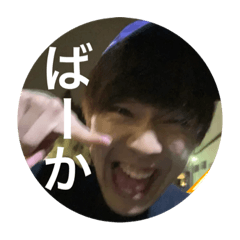 [LINEスタンプ] beeReal with Hの画像（メイン）