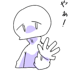 [LINEスタンプ] 使い道がなさそうであるスタンプ